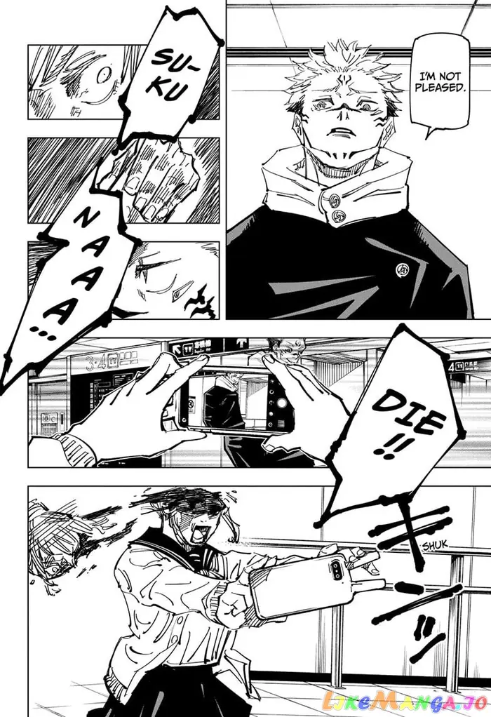 Jujutsu Kaisen Chapter 112 image 14_optimized